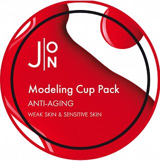 -020420      Anti-Aging Modeling Pack, 18