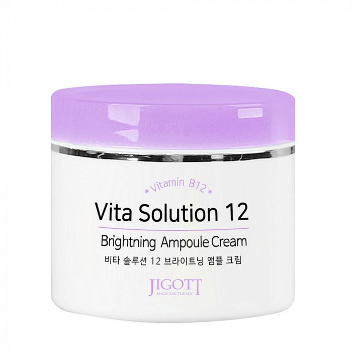 К-280672 Крем для лица СИЯНИЕ Vita Solution 12 Brightening Ampoule Cream, 100 мл