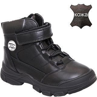 F13708      (32-37)/8
