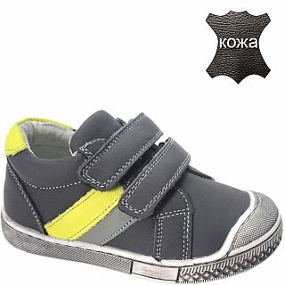 2308-3     (23-27)/12