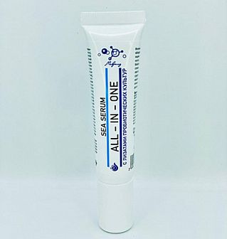 -99-903    Sea Serum "ALL-IN-ONE",  15 