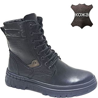 WA140-013     (40-45)/8