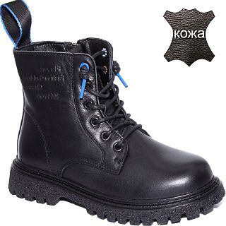 F14030 ���� ������� ���� ��� ��������� (26-31)/8